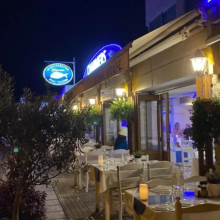 Stelia's Seagate Apt. Apartman